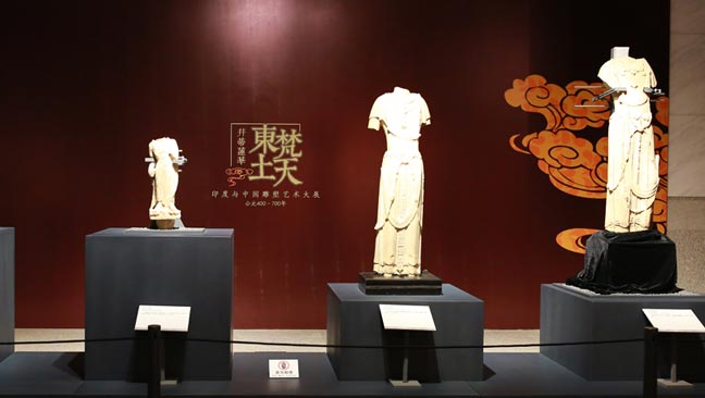 印度与中国雕塑艺术大展